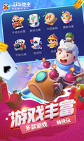 AG百家家乐网站截图0