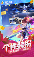 AG百家家乐网站截图3